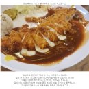 봉봉PC게임 | 맛있는 치즈돈까스 먹어봤는데 완전 쩔어요