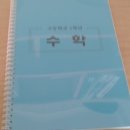 천양인쇄소