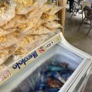 공지숲매점 이미지