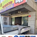 상가식육점 이미지