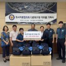 진주다문화가족지원센터 이미지