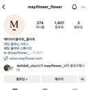 3AENG | W8-1. 웨딩 촬영 로망 실현은 소르아웨딩에서부터 ....