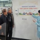 장수밥상 - 청주시 흥덕구 | 장수밥상