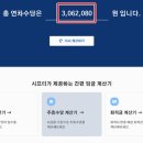고용노동부