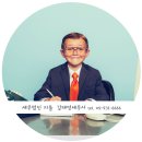 세무법인지율 - 노원구 동일로 1382 | 세무법인지율