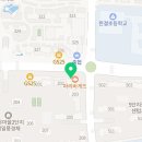 태권도 배움道장 네이버블로그