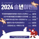 연세봄봄의원 이미지