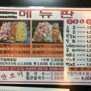 대학동-30 이미지