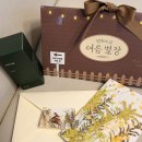 그린PC방 | 다 지난 여름의 바짓가랑이를 부여잡고(feat.애니 추천)