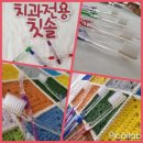 이케어크린 이미지