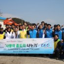 연합가스 아시아투데이