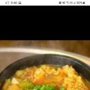 좋은 친구들 당구장 이미지