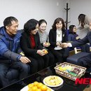 연휴게실 - 성주군 대장1길 39 | 연휴게실