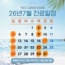 김앤강치과의원 네이버블로그