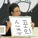 마분어린이공원 | Man Tour “Pieces” 25.04.12. @히로시마 CLUB QUATTRO 콘서트 원정 후기 / 일본 라이브하우스 공연보기②