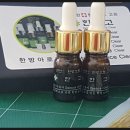 녹번-031 이미지