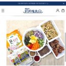 부부반찬 | 신혼부부 집밥고민 끝! 영등포 반찬배달 쉐프의반찬채움 내돈내산 후기