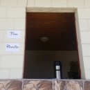 하르딘(Jardin) 이미지