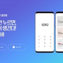 피플러스 이데일리