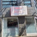 GS25역곡부일로점 | 역곡역 맛집 감성 가득한 마고피자
