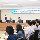 달성2차2로 이미지