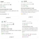 일산로741번길 이미지