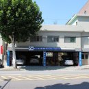 연희카센터 이미지