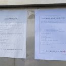 월앙마을회관 이미지