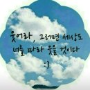 킹 당구클럽 이미지