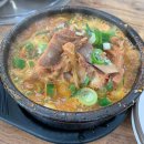 청호조경(주) 이미지