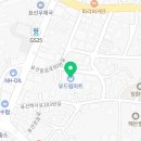 유드림식자재마트표선점