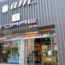 송화2길 이미지