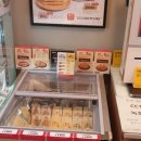 홍루이젠 아산온양점 이미지