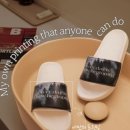 주식회사 생활연구소 이미지