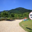 연산황산벌오토캠핑장 이미지