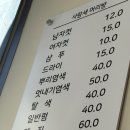 사랑새미용실 - 김해시 | 사랑새미용실
