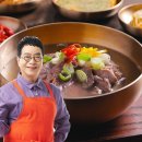 다담식품 이미지