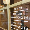 미노리 화장실 이미지