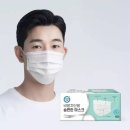 조은 숨