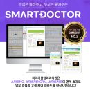 하라라성형외과의원 이미지