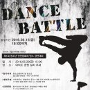 서울시립노원청소년수련관 이미지