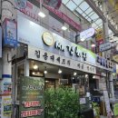 반송동263 이미지