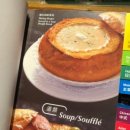 E 팰리스 호텔 이미지