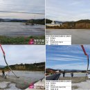 (주)천일 - 1720 | (주)천일