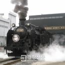 칙칙폭폭 이미지