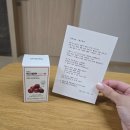 공복 혈당 관리 방법 찾다가 알게된 온벨라 트리밸런정 섭취 후기