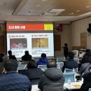 농가의 겨울 이미지