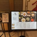 이수원 | 수원역 중국집 신차이 수원 AK플라자 맛집 짬뽕 xo볶음밥 후기
