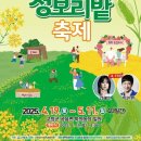 고창이네 이미지