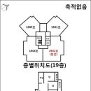 용산-46 이미지